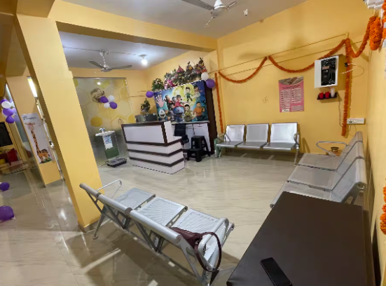 Waiting area